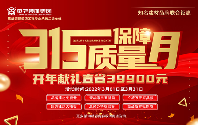 微信圖片_20220304150223.jpg 微信圖片_20220304150223.jpg